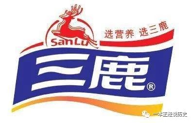 回顾轰动一时的“三鹿事件”，直接导致国产奶粉多年不被信任_百科TA说