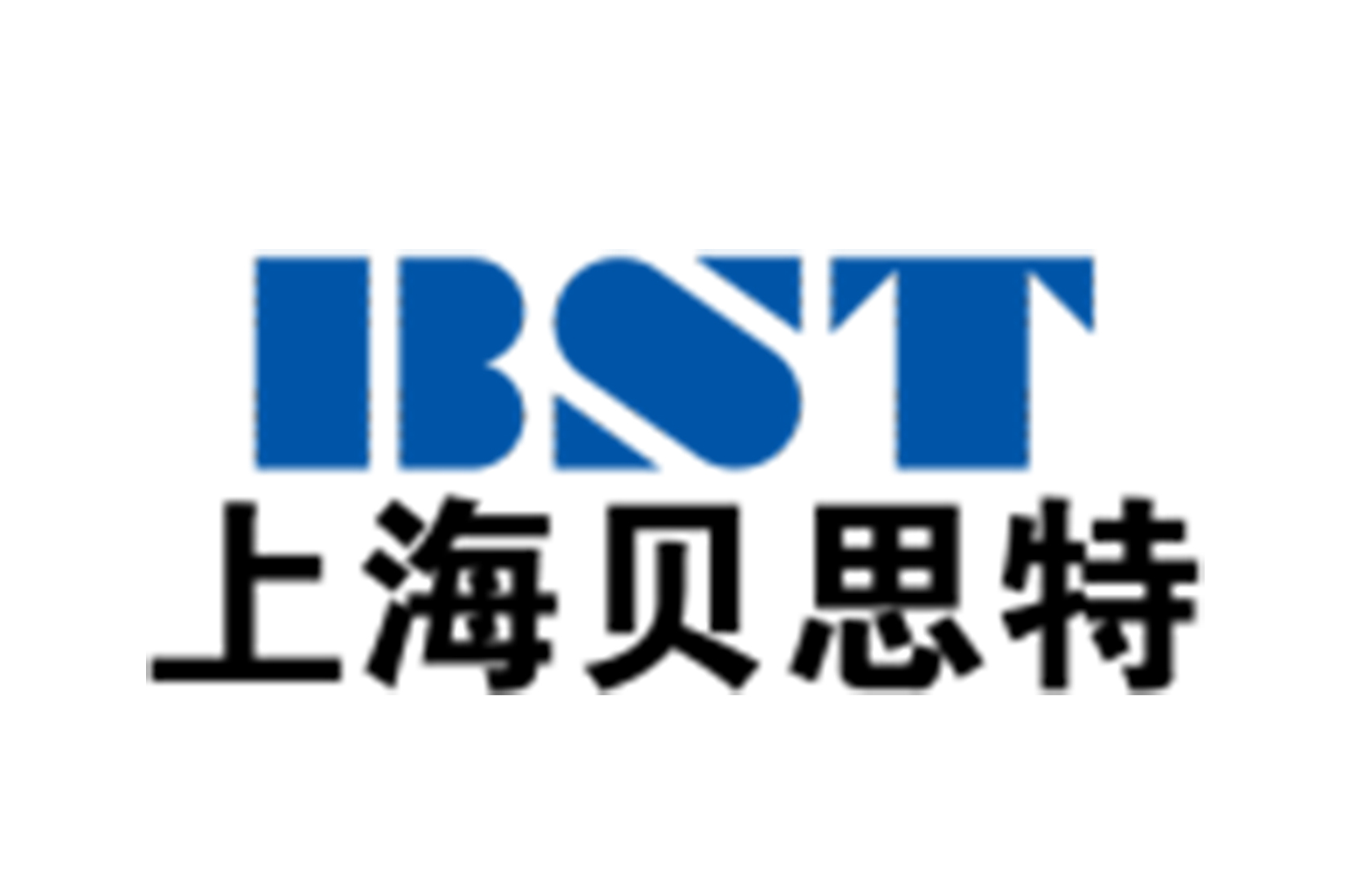 上海贝思特门机有限公司