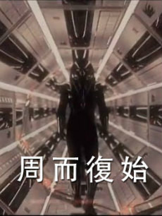  p data-id="go0icetyox">《周而复始》是2013年上映美国电影,由扎塔