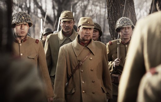  p>日本鬼子 b>, /b>是中国人民在 a href="#" data-lemmaid="128498"