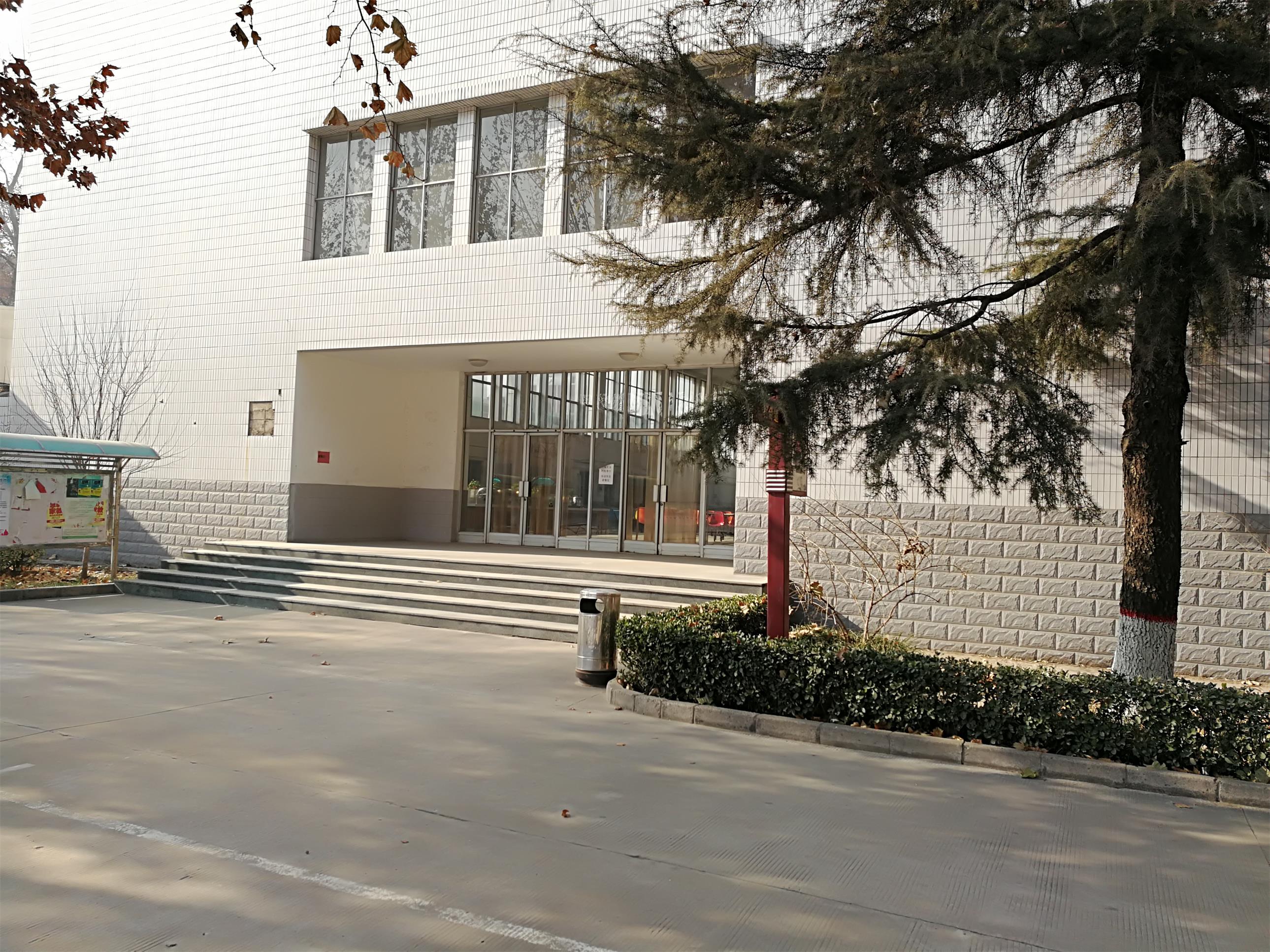 河北中医医学院