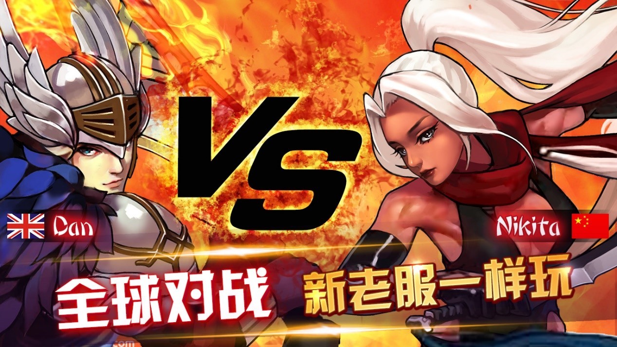 龙之谷手游天启攻略视频_龙之谷2天启多少战力可以打 龙之谷手游天启攻略视频_龙之谷2天启多少战力可以打（龙之谷手游天启怎么打） 游戏资讯撰文