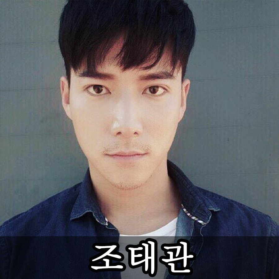 id="gnzd02jixm">赵泰宽(jasper cho),1986年2月12日出生,韩国男演员