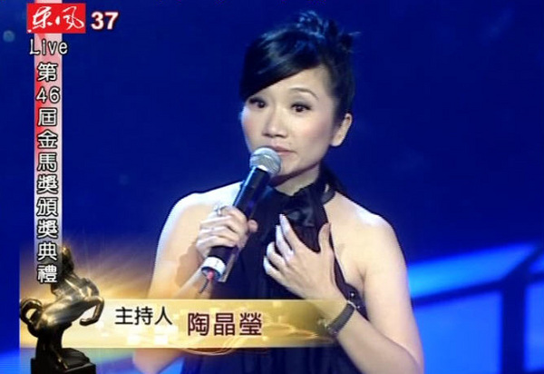 陶晶莹歌曲(陶晶莹歌曲姐姐妹妹站起来)