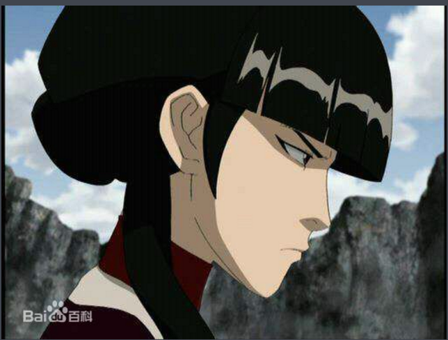 data-lemmaid="552959">降世神通 /a>》中的角色,性格冷淡,对任何事都