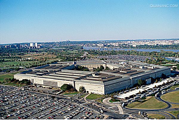 五角大楼