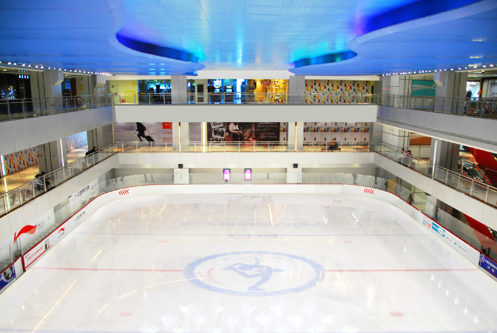 全明星滑冰俱乐部