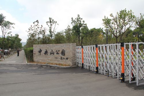 浙江台州路桥中央山公园