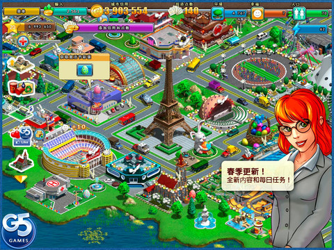  p data-id="gn53063vl3">《虚拟城市苹果版》是一款休闲游戏,游戏