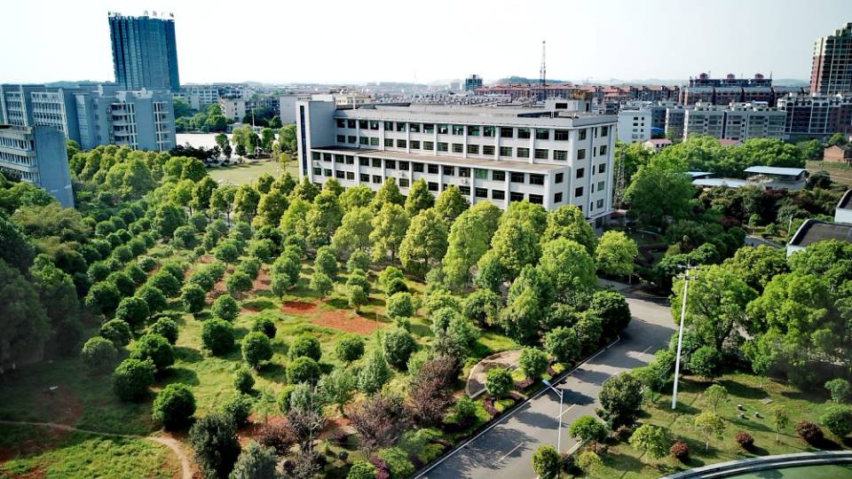 衡阳市技师学院