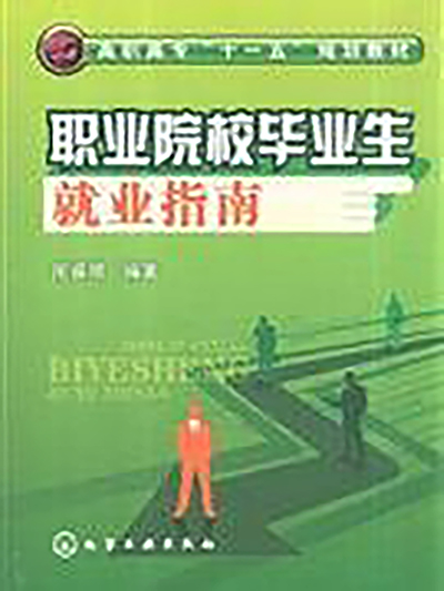 ҽƳݿƴѧphd_ҽƴѧô_йҽѧЩ