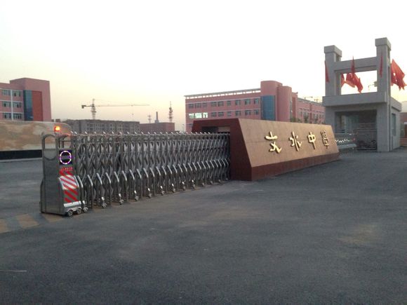 文水县