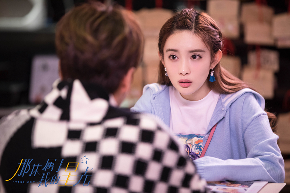 a>领衔主演,王思潺, a href="#" data-lemmaid="12758154">刘成瑞 /a>