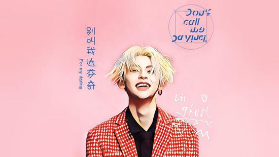 我达芬奇》是王琳凯演唱的歌曲,由王琳凯创作词曲,收录于音乐专辑