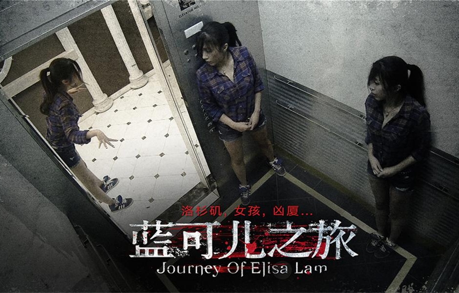  p>《蓝可儿之旅》是 a href="#" data-lemmaid="420024">汪阳 /a>