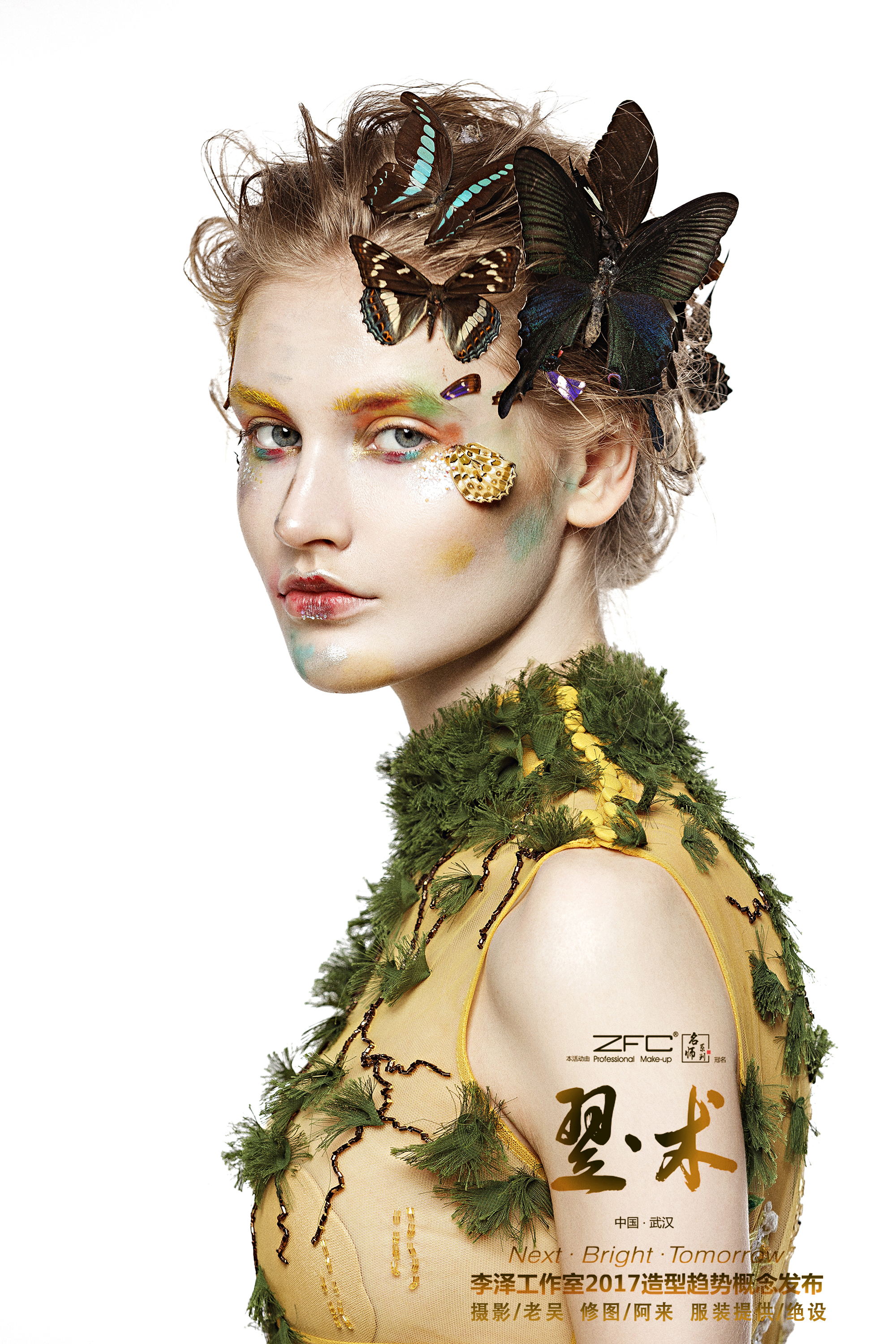  p>李泽,男,彩妆造型艺术家,李泽工作室创始人. /p>