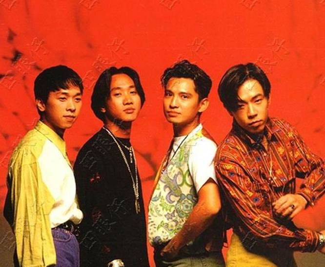 ">香港 /a>摇滚乐队 a target="_blank" href="/item/beyond/105997"