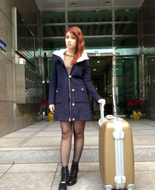  p>张芯瑜,1986年4月23日出生于 a target="_blank" href="/item/台湾