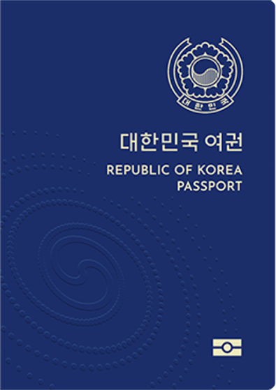 republic of korea passport),通称韩国护照