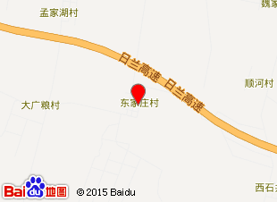 data-lemmaid="2460604">平邑县卞桥镇下辖地区,毗连东京埠村,东