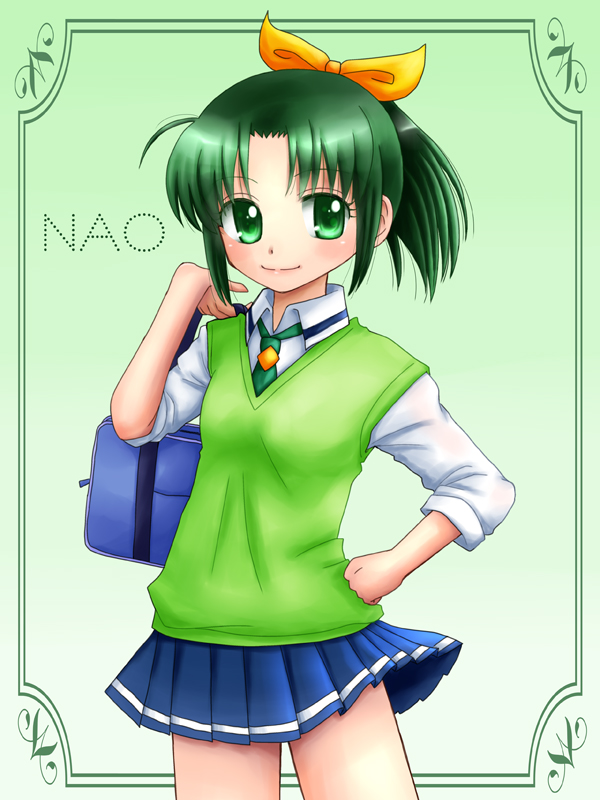 1697095" data-lemmaid="1697095">smile光之美少女!