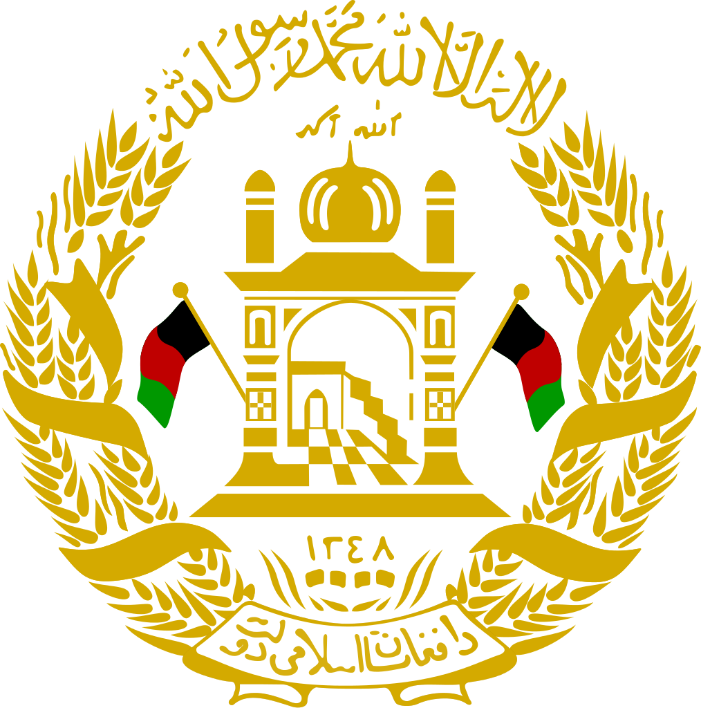 阿富汗国徽