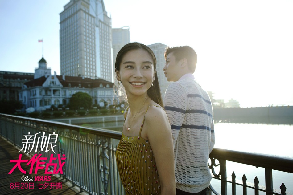  p>《新娘大作战》是一部由 a target="_blank" href="/item/博纳影业