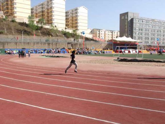 延安市宝塔区第四中学