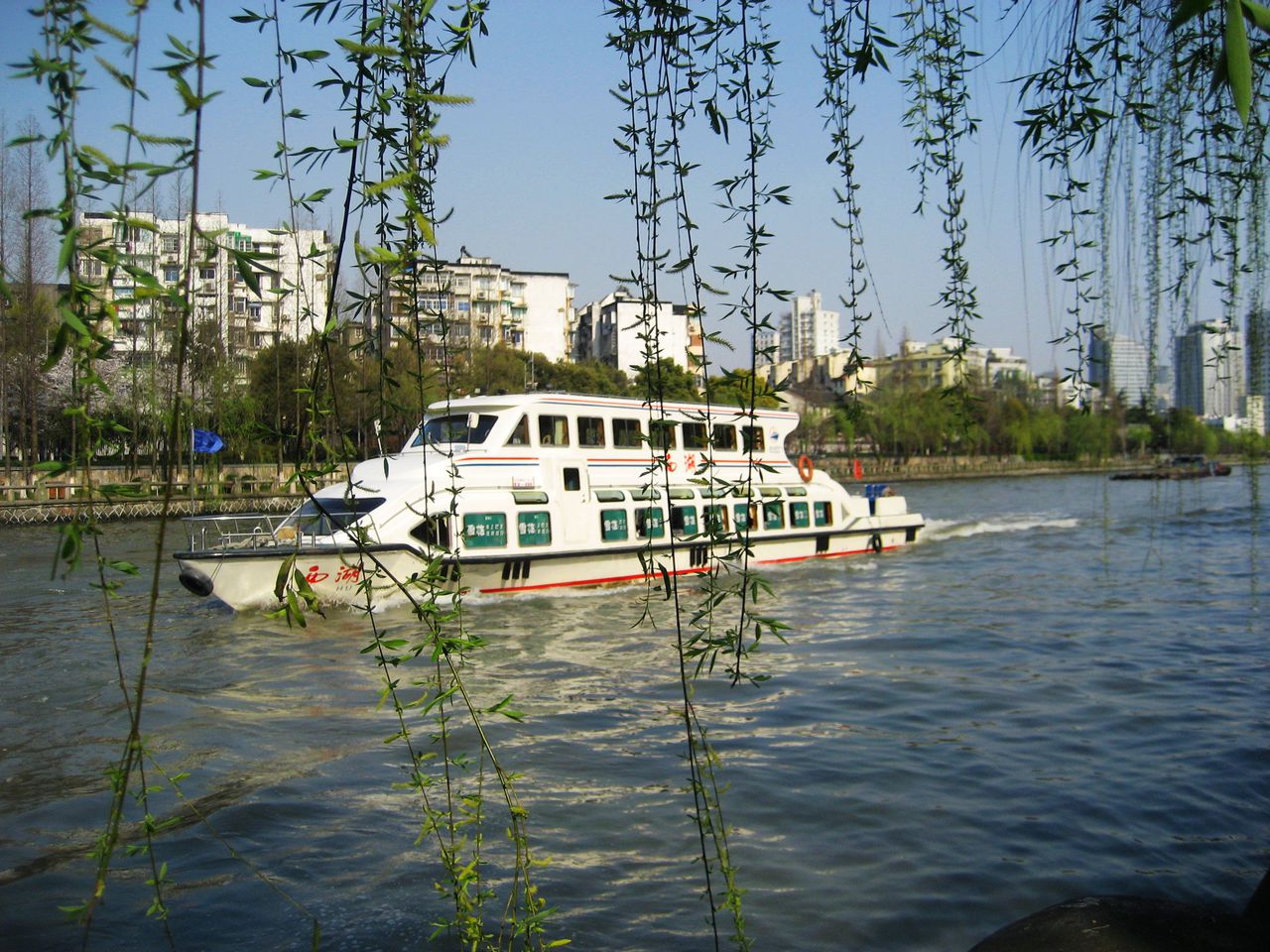  p>杭州水上巴士是 a href="#" data-lemmaid="200167">杭州市 /a>内