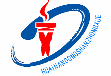 地处淮南市政治,文化中心,南枕舜耕,北接通衢