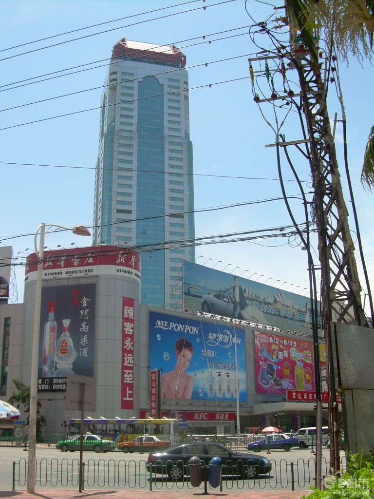  p data-id="gnwp9bzvwj">国贸大厦,位于福建省厦门市思明区中心莲坂