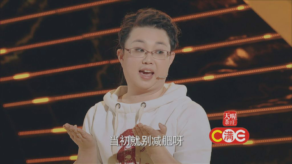  p>《我为喜剧狂》是 a target="_blank" href="/item/湖北卫视