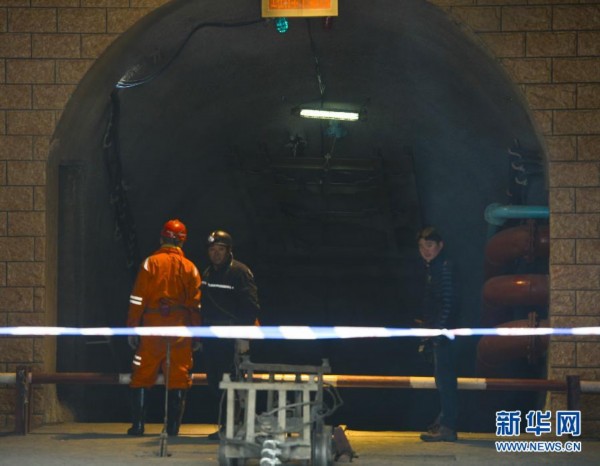 呼图壁县雀尔沟镇白杨 a target="_blank" href="/item/沟煤矿">沟