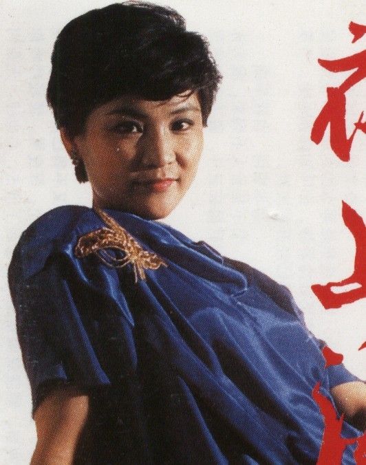 派克笔》主题歌, a href="#" data-lemmaid="44026">张藜 /a>作词, 