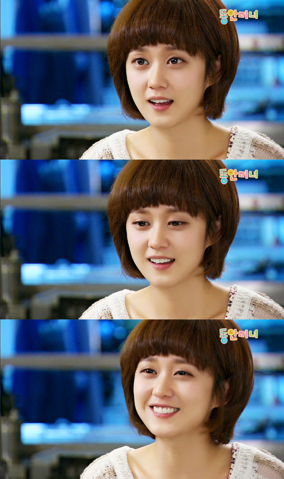  p>《童颜美女》是韩国kbs2tv出品的一部爱情喜剧,由 a href="#" data