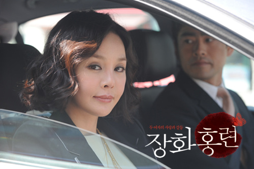  p>《蔷花,红莲》是韩国kbs电视台于2009年4月20日播出的日日家庭剧