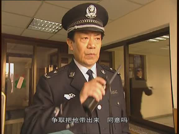 男,是电视剧<a target="