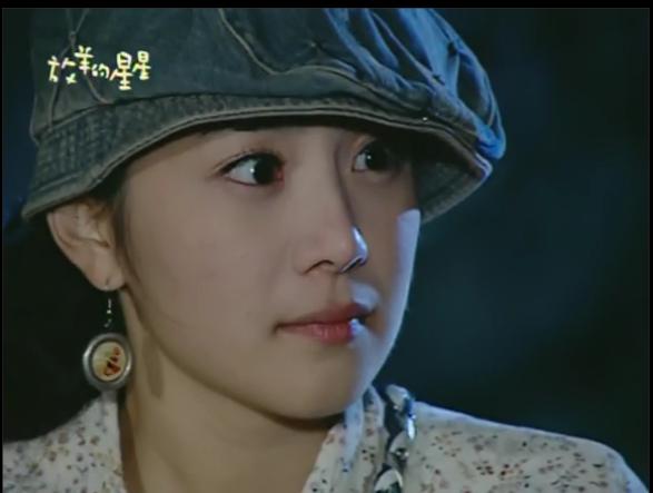 《放羊的星星》中的女主角,由 a target="_blank" href="/item/刘荷娜