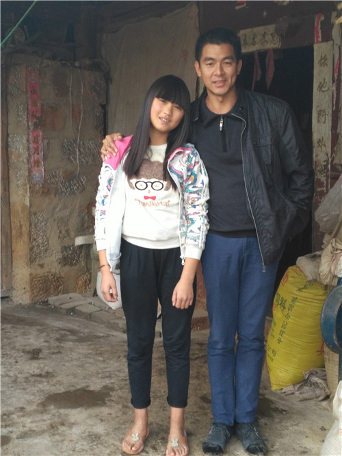 href="/item/变形计">变形计 /a>——远方远方》节目中的杨杰