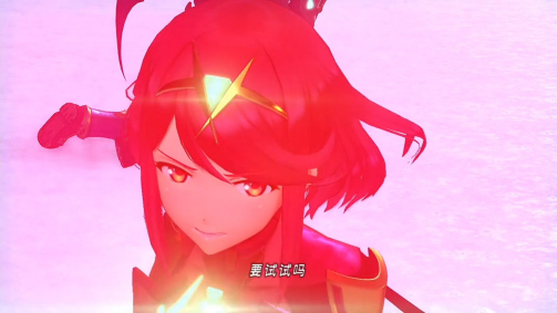 焰（游戏《异度神剑2》及其衍生作品中的角色）_百度百科