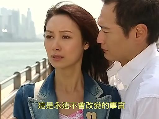 港剧《 a target="_blank" href="/item/心花放/4561826" data-lemma