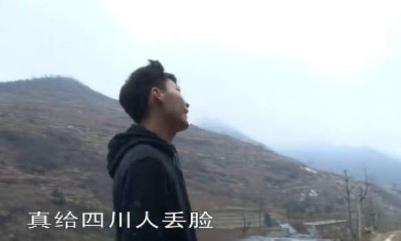  p data-id="go0atp2ib7">廖洪毅,男,出生于1998年8月2日,汉族,山西省