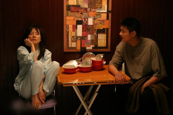 item/我爱你再见">我爱你再见 /a>》是由李羿兵执导,赵赵,孙维宁本珑