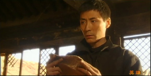  p>燕双鹰是电视剧《英雄》及其衍生作品中的男主角,1918年生, a