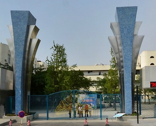  p>西南交通大学附属中学(the affiliated  middle school of