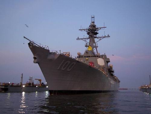 "基德"号驱逐舰