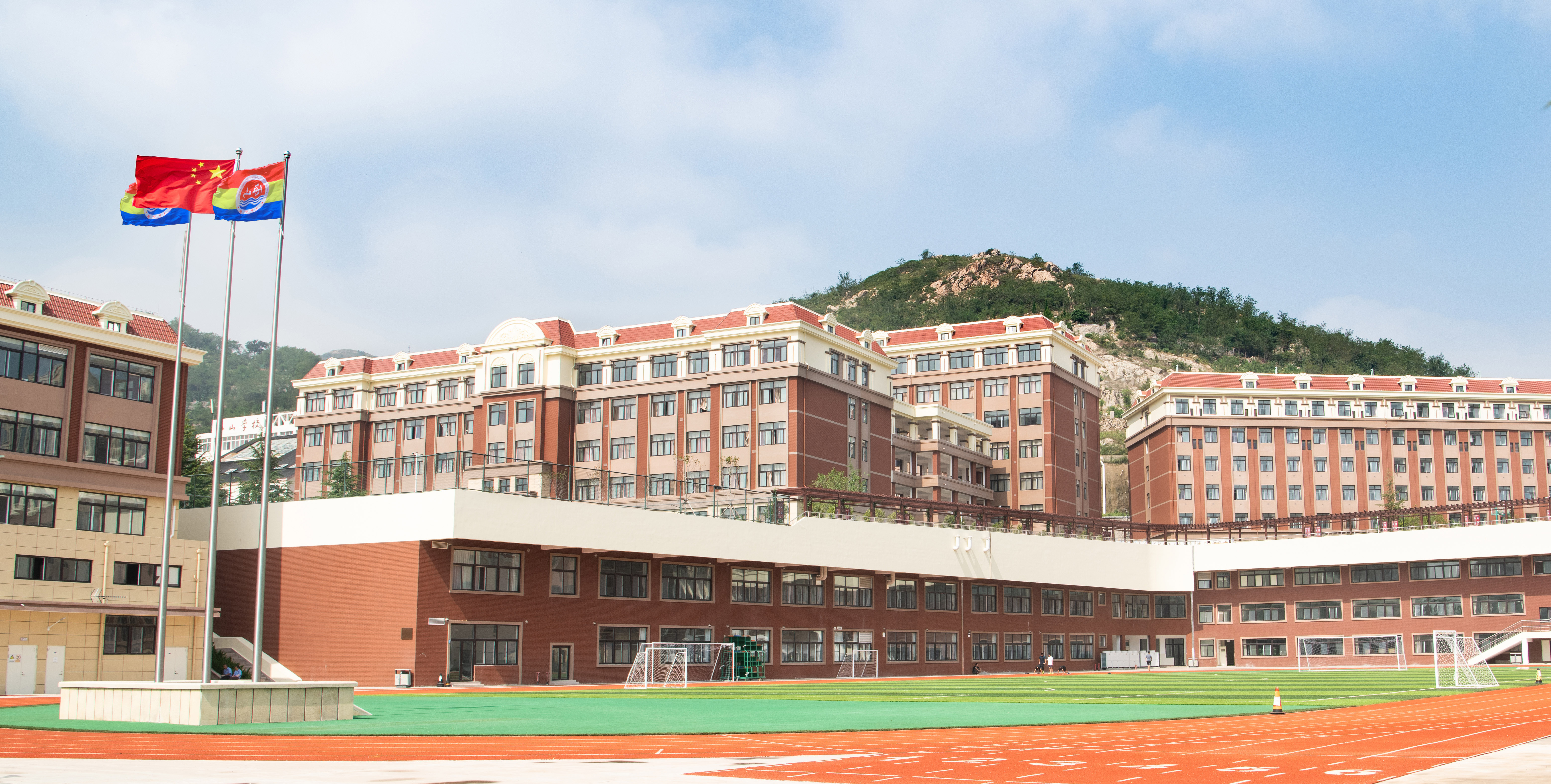 青岛海山学校