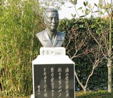 候玉田