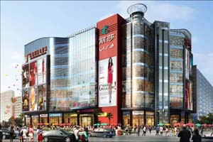  p>花都狮岭丽莎商业广场位于狮岭镇振兴村辖区,阳光路与金狮大道交汇