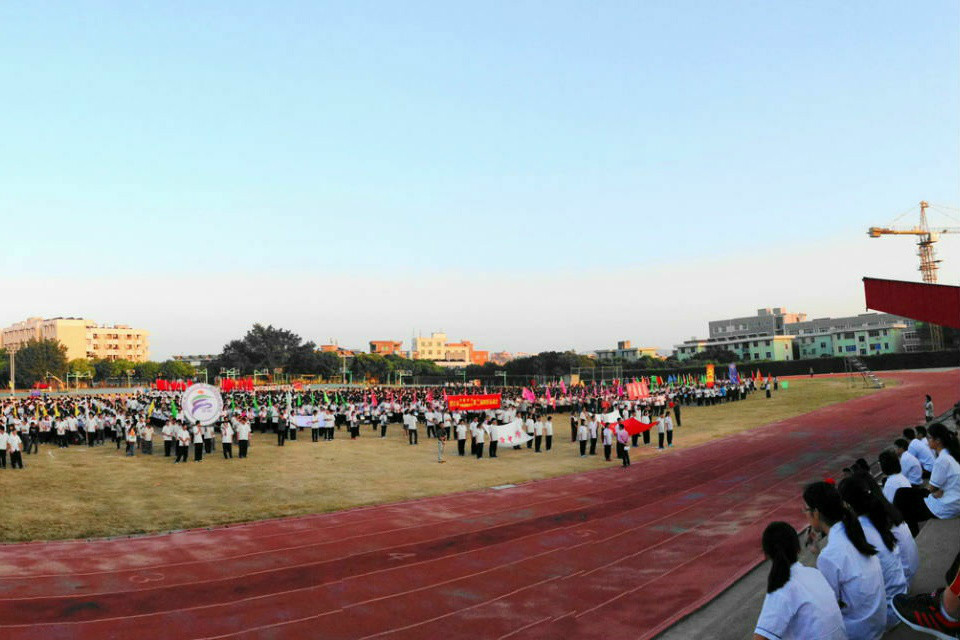  p> a target="_blank" href="/item/晋江市季延中学/5391636" data